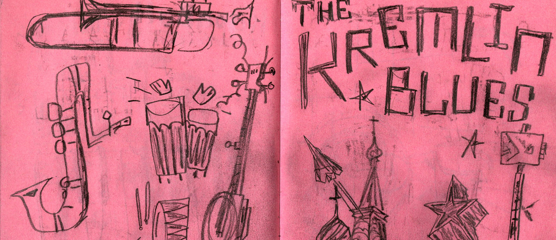 Sketches from BA (Hons) Illustration student, Ted Jennings' final project