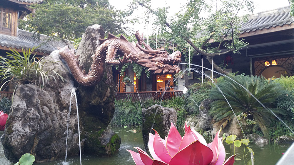 Chinese water garden