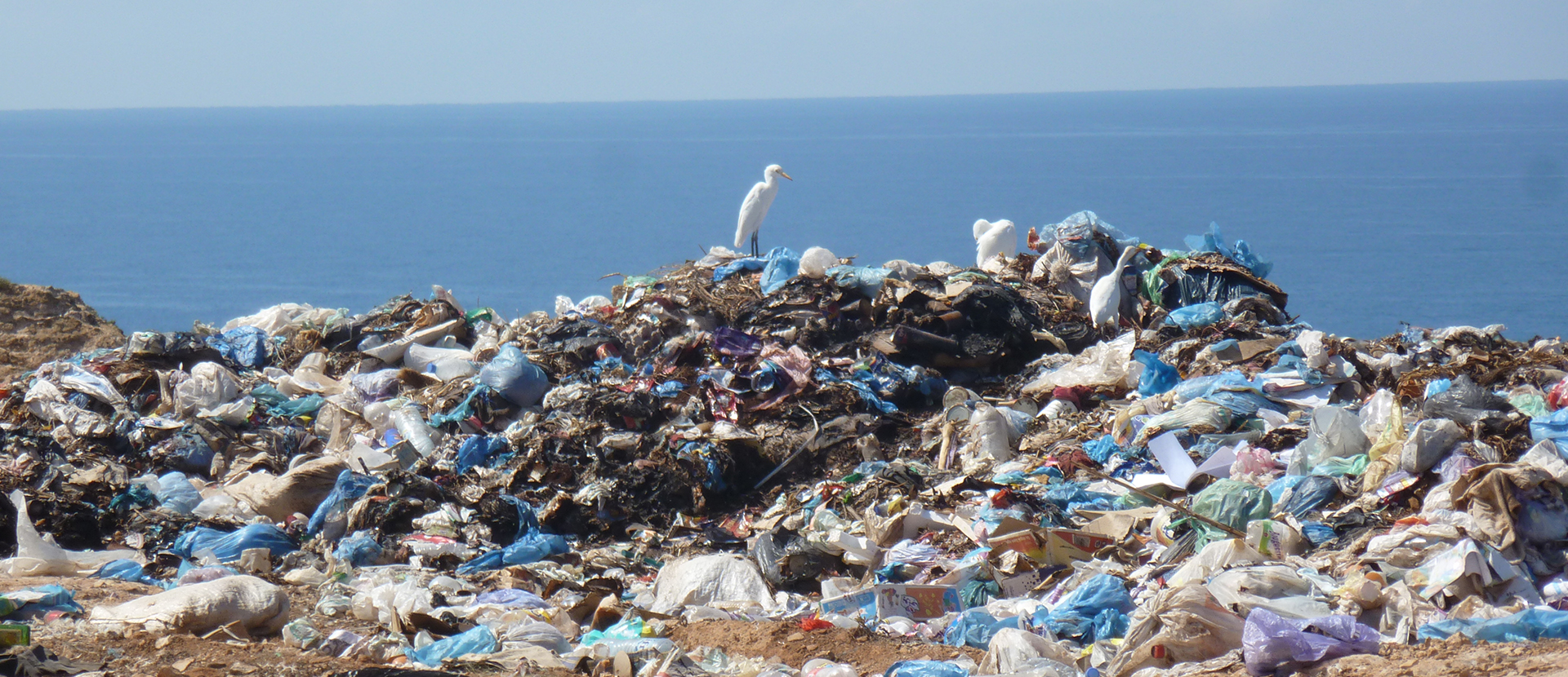 A big pile of rubbish