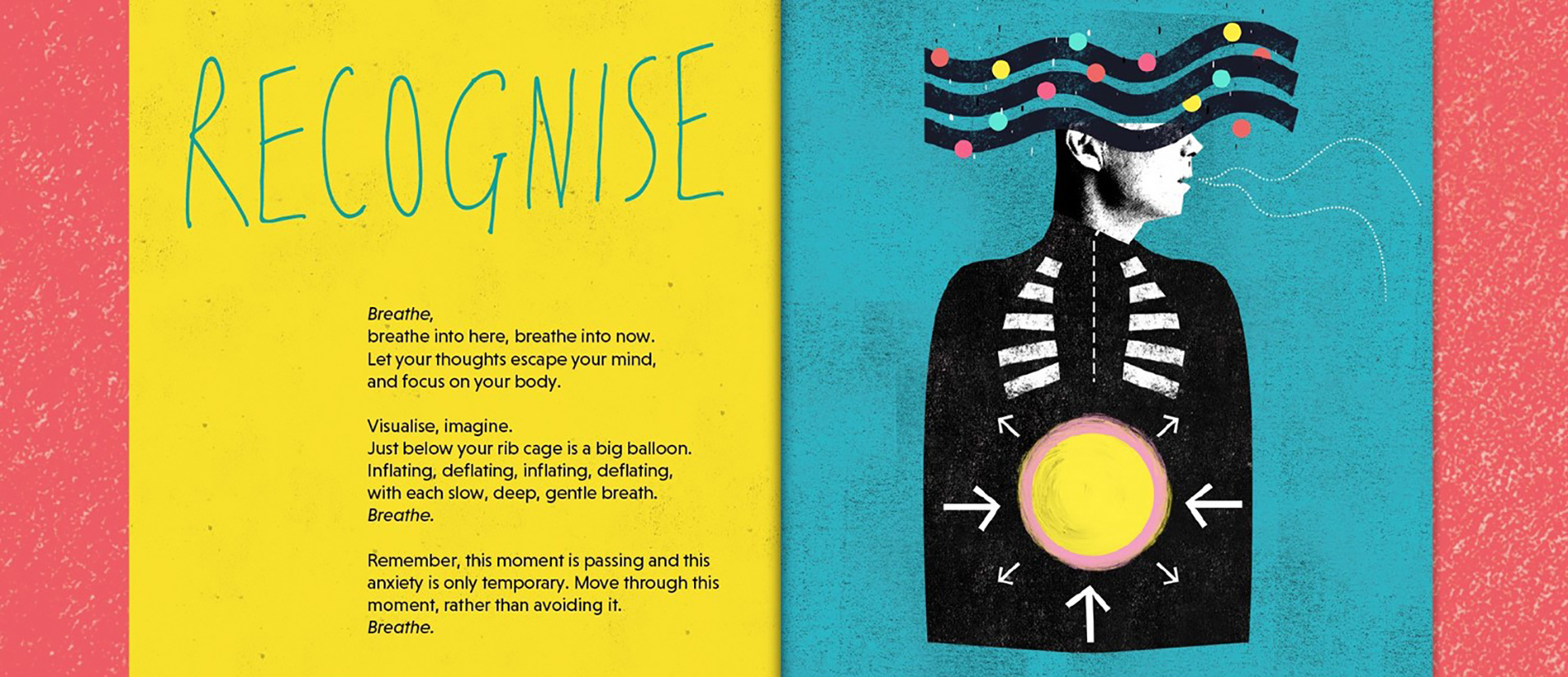 Extract from Swirl illustration