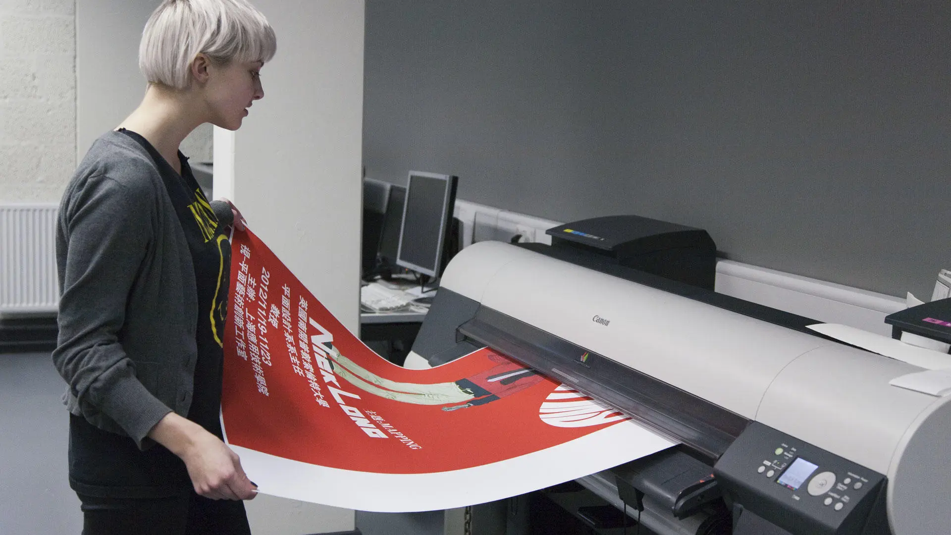 Specialist printing and reprographics at Solent University