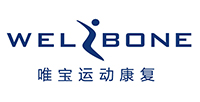 Wellbone logo
